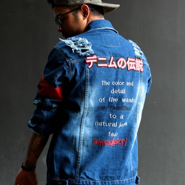 Jaket legend of denim