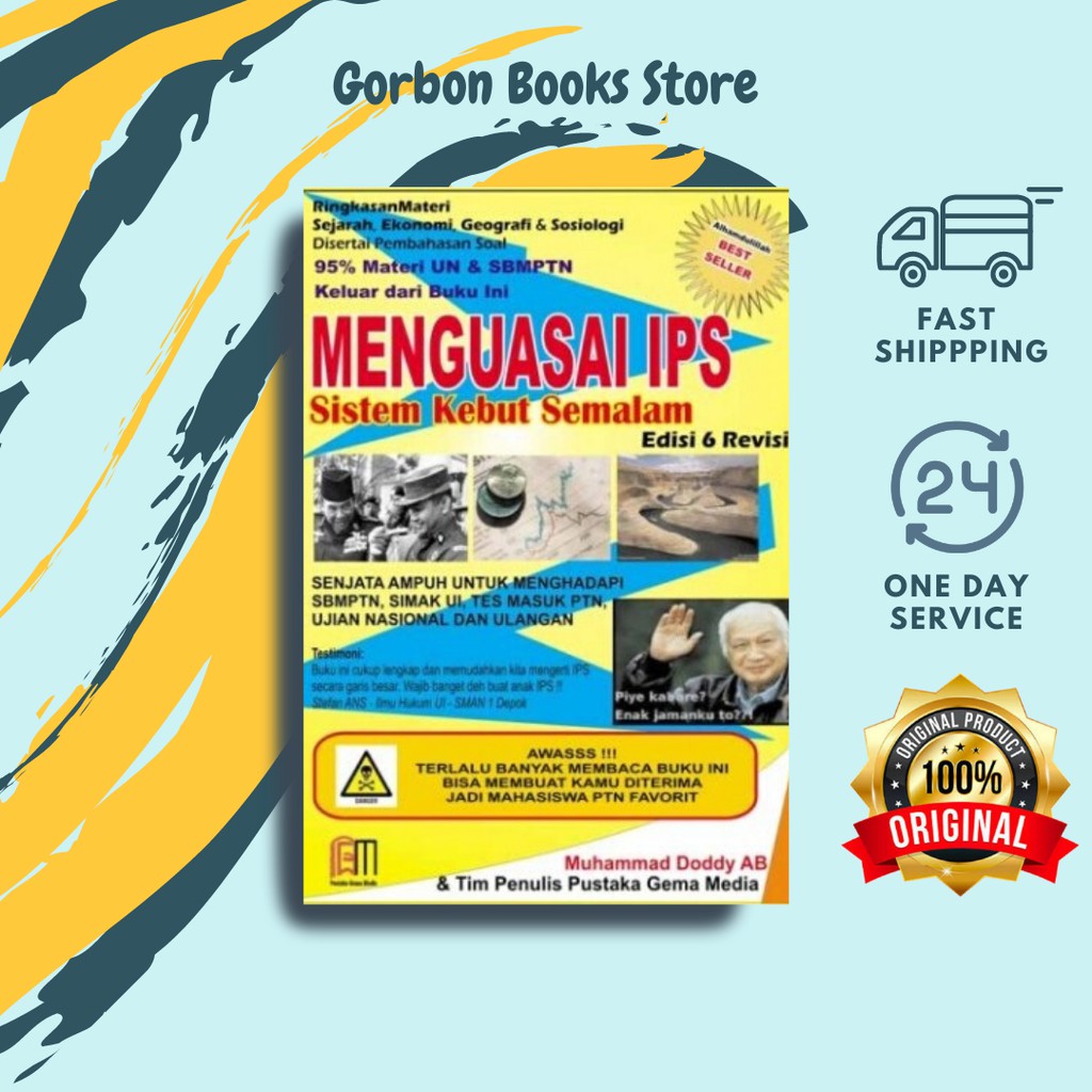 BUKU SKS MENGUASAI IPS SISTEM KEBUT SEMALAM