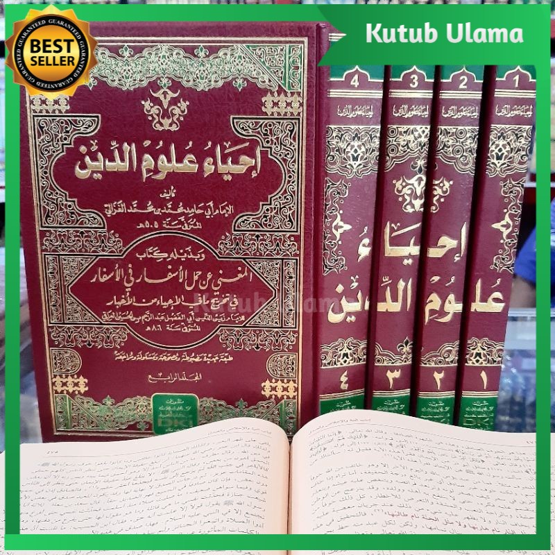 Kitab IHYA ULUMUDDIN Ihya Ulumudin Dki Beirut Kuning 4 Jilid