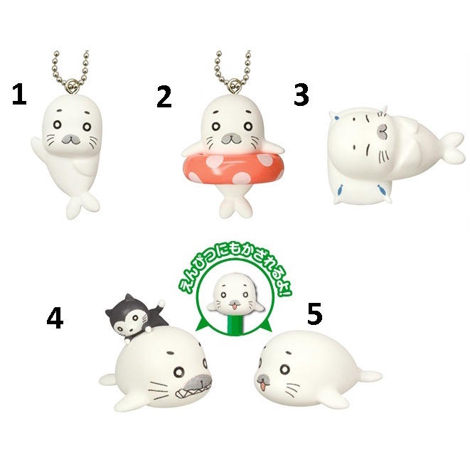 GASHAPON SHOUNEN ASHIBE GO GO GOMA CHAN KYUKYU MASCOT