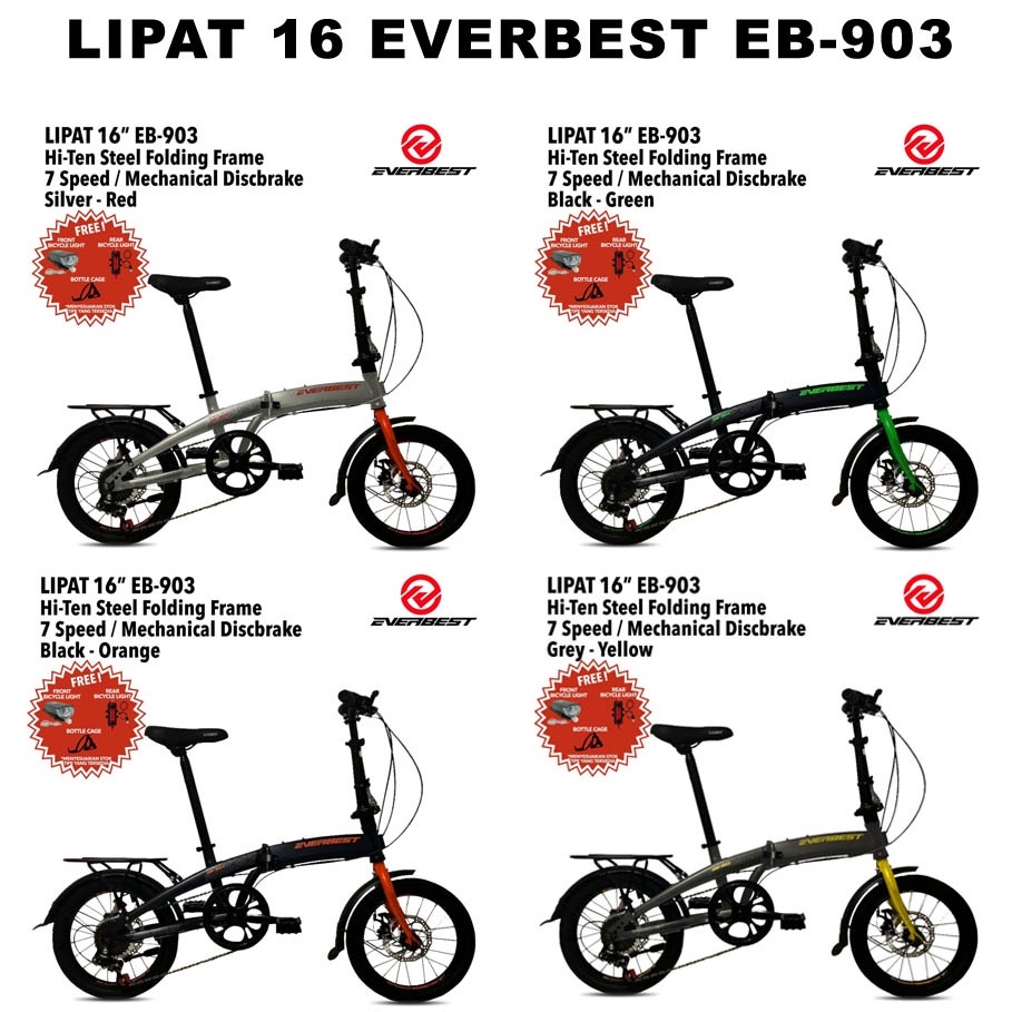 Sepeda Lipat 16 Inch Everbest EB-903 7 Speed Rem Cakram