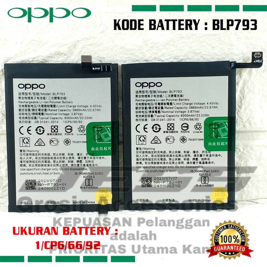 Baterai Battery Original REALME C11 - C12 - C15 - NARZO 20 - NARZO 30A Kode Batre BLP793 BY OPPO