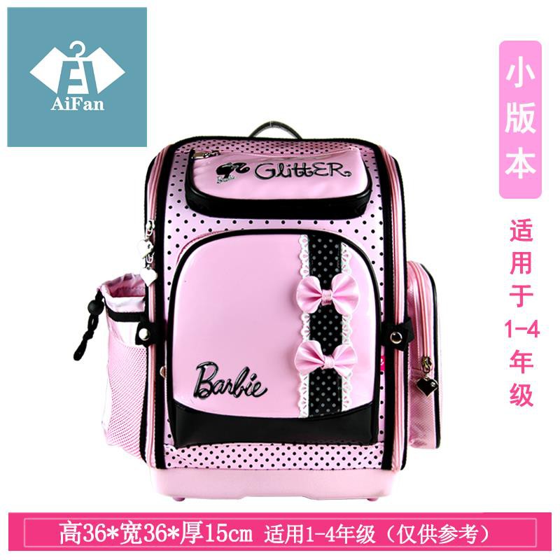 barbie laptop bag