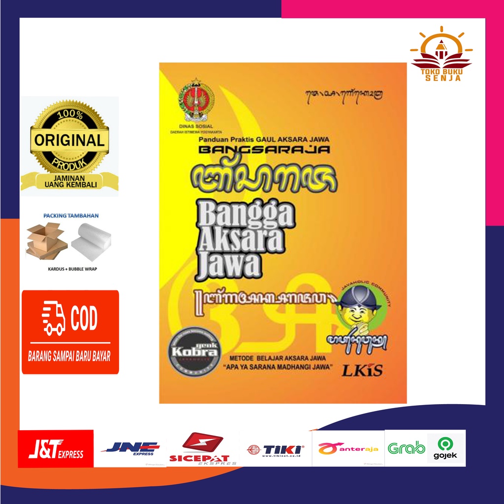 Buku Panduan Praktis Gaul Aksara Jawa / Buku Metode Belajar Bahasa Aksara Jawa