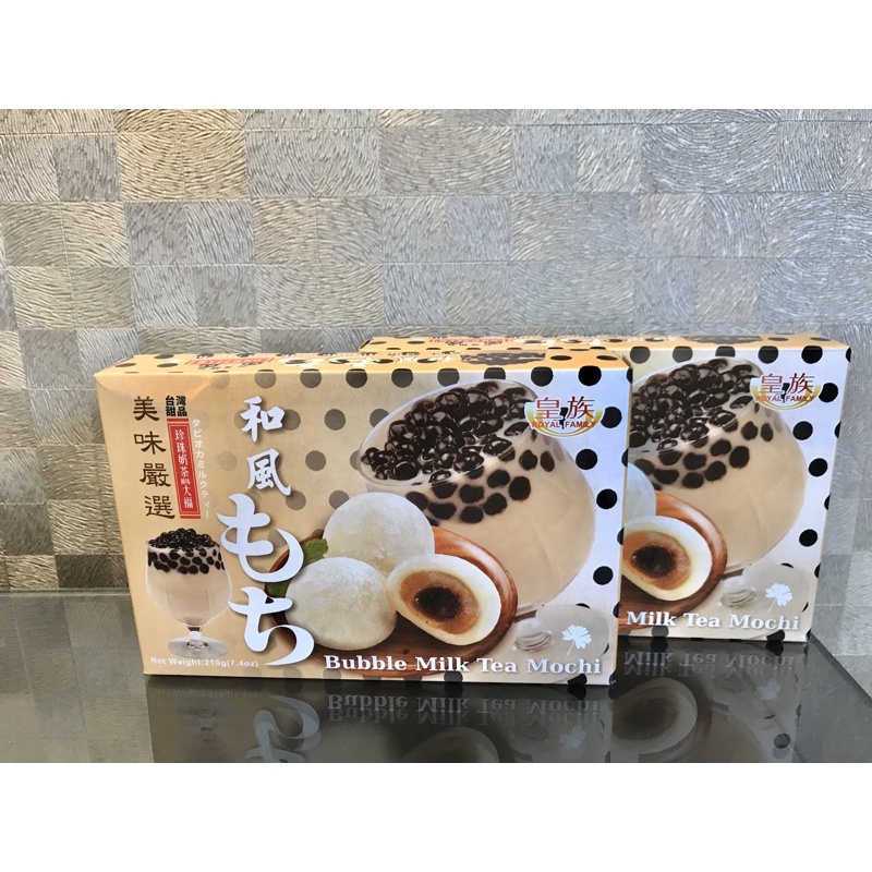 Bubble milk tea mochi