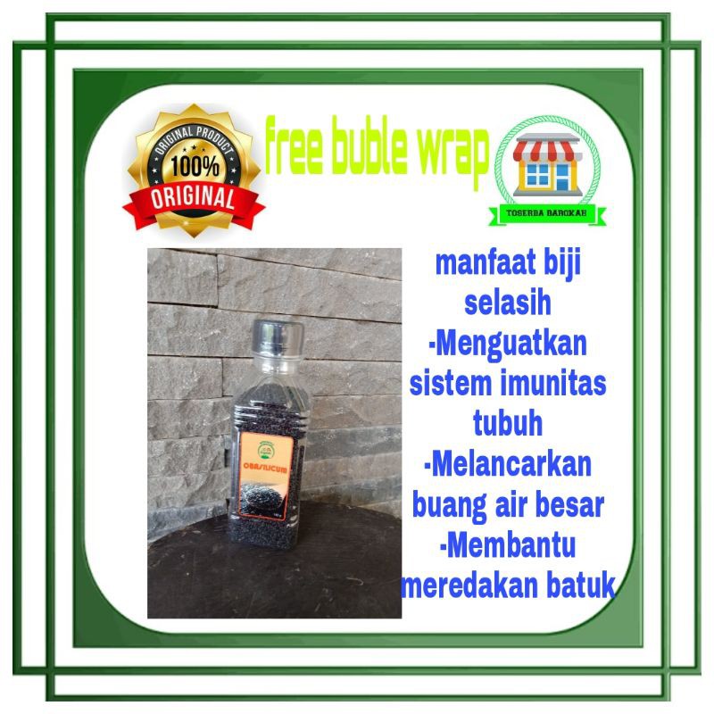 

Biji selasih asli produk holistic (OBASSILICUM SEED)