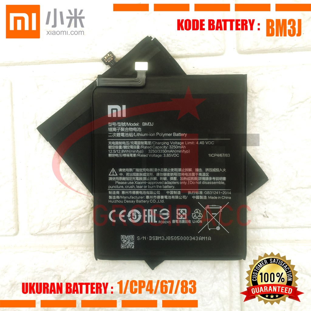 Baterai Battery XIAOMI Mi8 LITE / Mi 8X / Kode BM3J