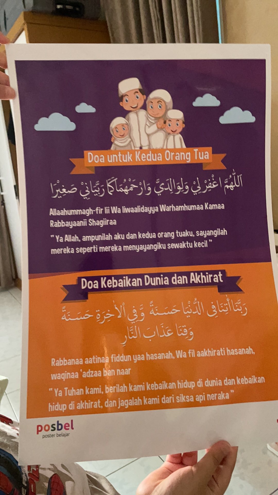 Poster Edukasi Doa Anak Muslim Untuk Kedua Orangtua Posbel Doa Tipe 11