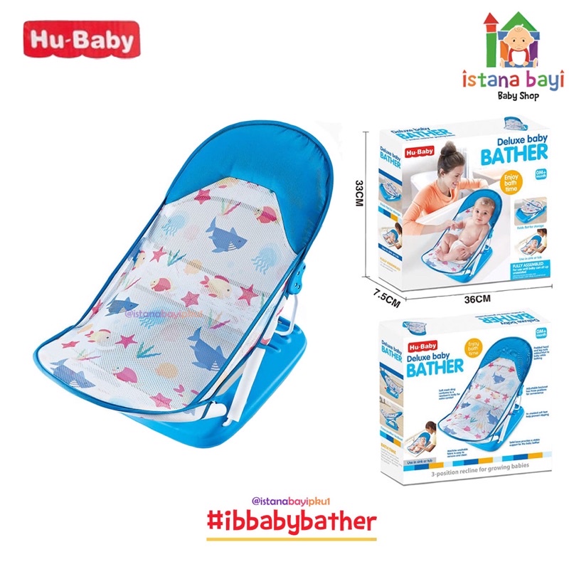 Hu Baby baby bather - Kursi Mandi Bayi