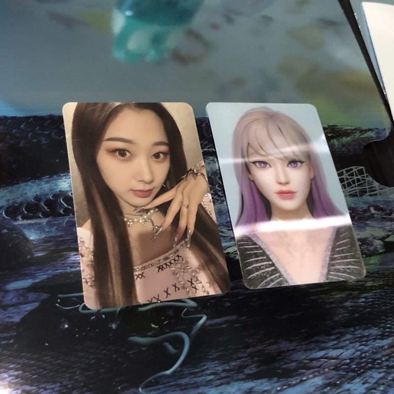 pc giselle aespa synk dive ( digipack ) lenti ningning synk dive ( digipack )