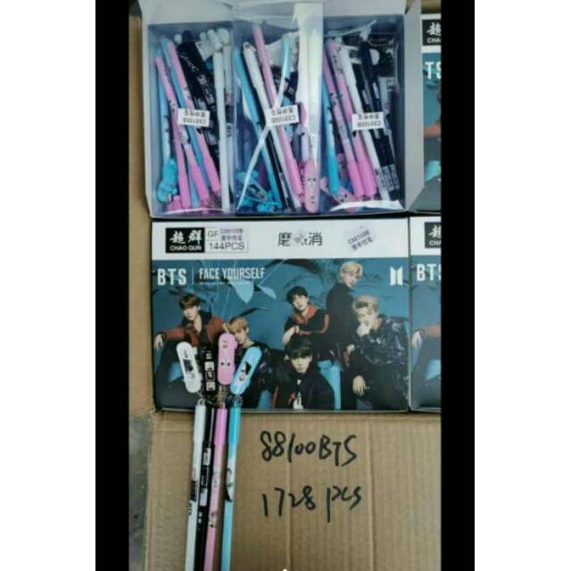 

Pen Gel bts sketboart isi 12 pcs