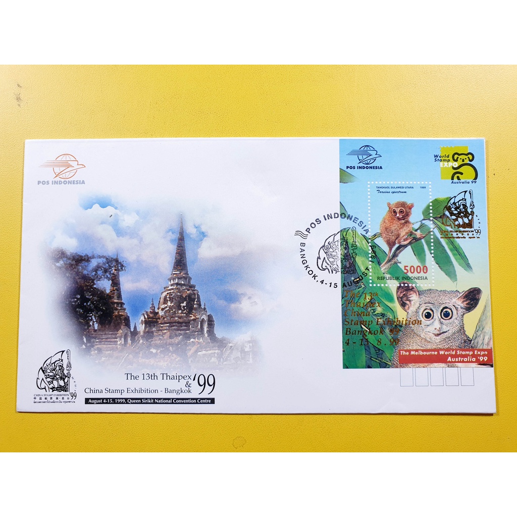 

Perangko SHP The 13th Thaipex 99 & China Stamp Exhibition Bangkok
