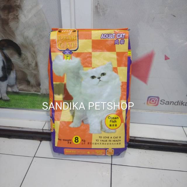 Makanan Kucing My Dear Cat Ocean Fish 8 Kg Shopee Indonesia