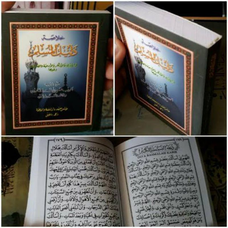 kitab Wirid dalil muslim dalwa