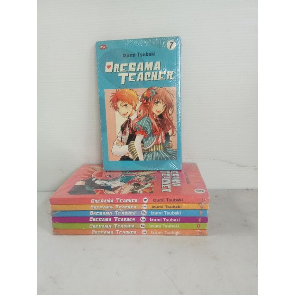oresama teacher 1-7