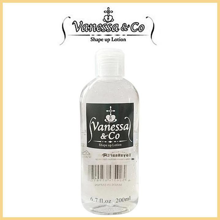 

AIR VANESSA & CO 200ML
