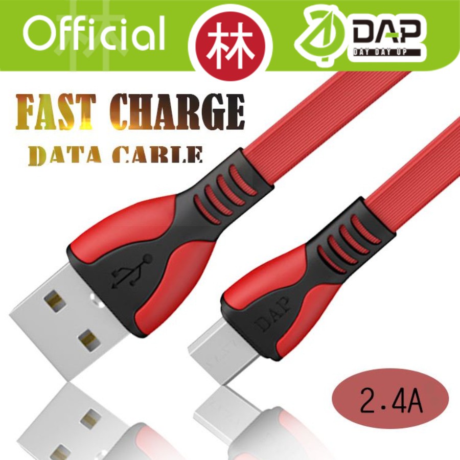 DAP DPT25 Data Cable Type-C Fast Charging 2.4A 25cm