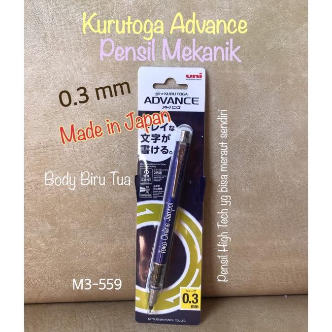 

ATK0745KT 0.3 mm Kurutoga Advance Pensil Mekanik M3-559 Mechanical 0,3