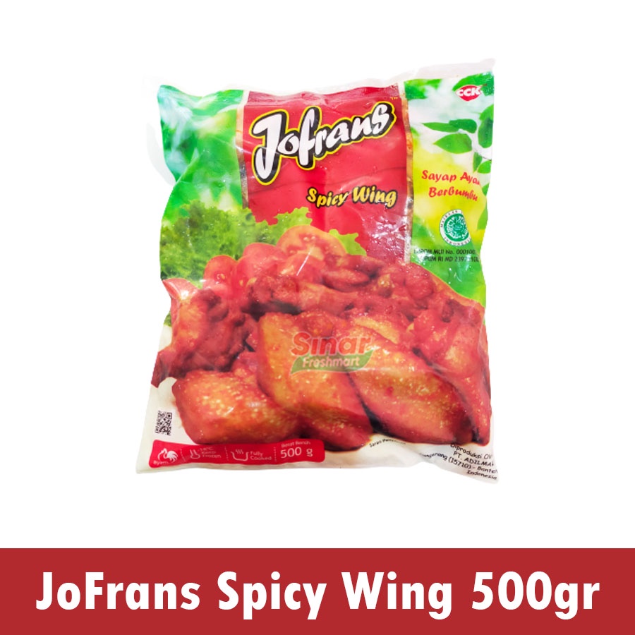 

[SINAR.FRESHMART] JOEFRANS SPICY WINGS / SAYAP AYAM PEDAS [500gr]