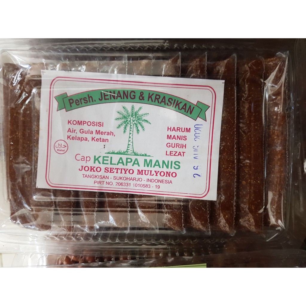 

KRASIKAN