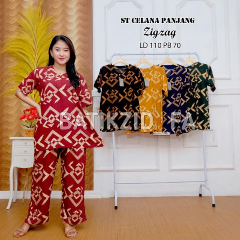 SETELAN TIE DYE CELANA PANJANG KANCING DEPAN BUSUI