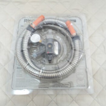 RG 622MS RINNAI/Selang Gas + Regulator Meter Anti Tikus/Anti Bocor***