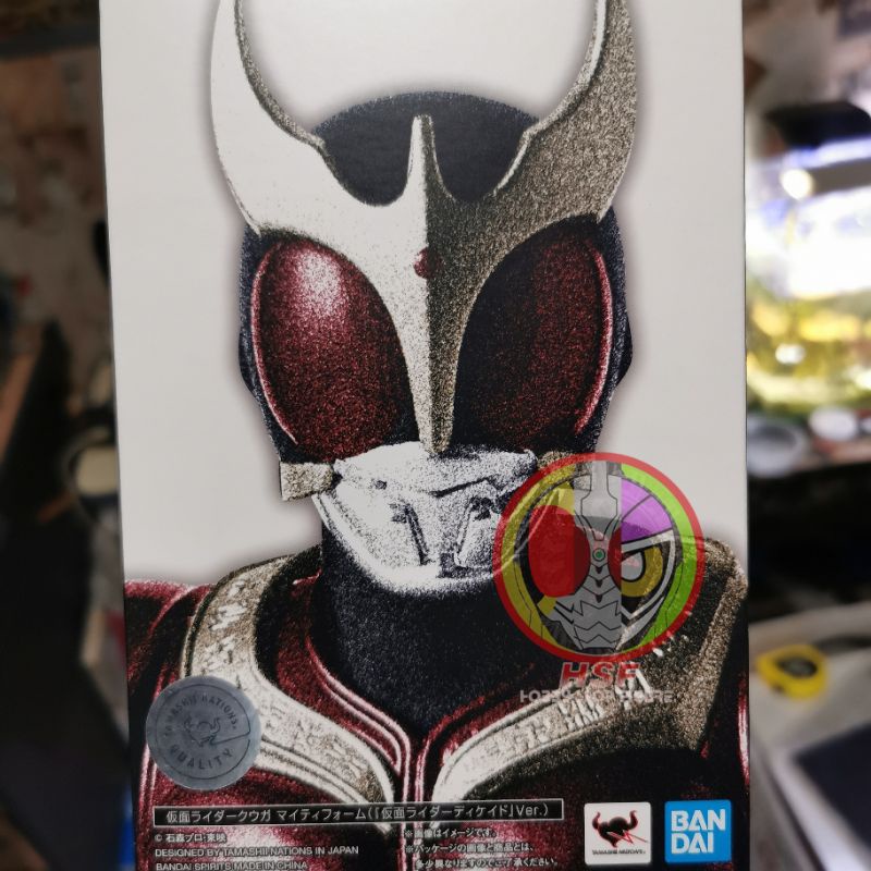 SHF / SHFIGUARTS Kamen Rider Kuuga Mighty SS (BIB) Shinkocchou Seihou Onodera Decade Version Ver