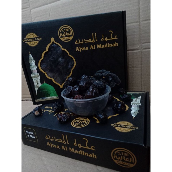 

Kurma Ajwa Madinah 1kg