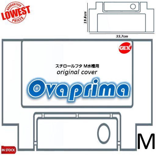 Gex Cover M Tutup Aquarium Original