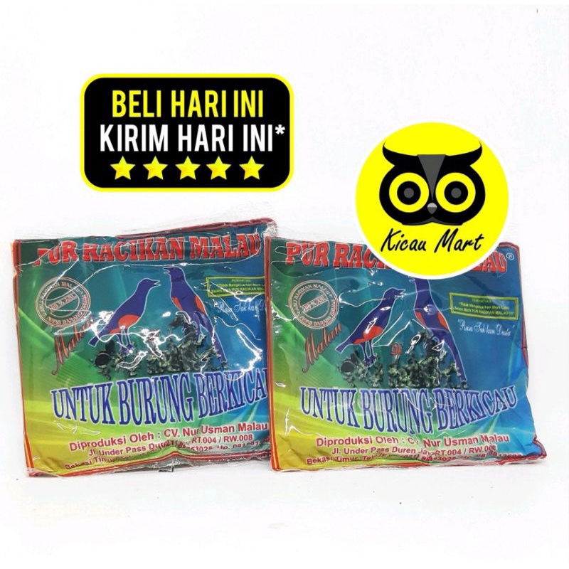 Malau pur halus voer burung pakan voer kicau ocehan