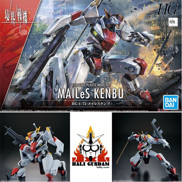 KYOUKAI SENKI 1/72 MAILES KENBU GUNDAM BANDAI