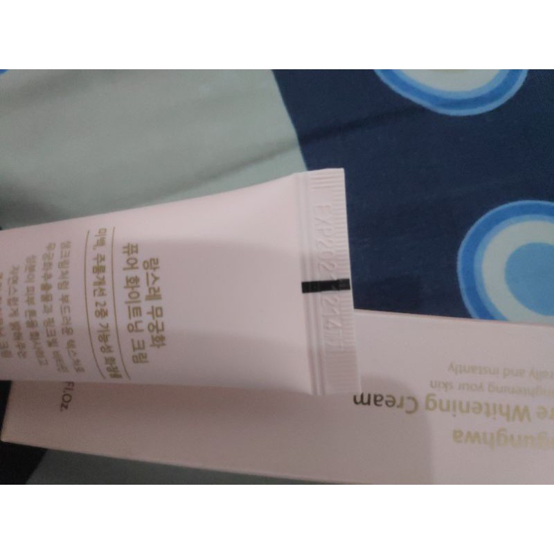 langsre mugunghwa pure whitening cream