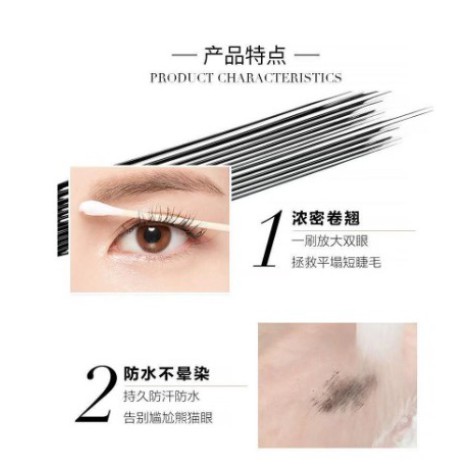 Lameila Maskara Anti Air untuk Memanjangkan &amp; Melentikkan Bulu Mata Eyeliner 780