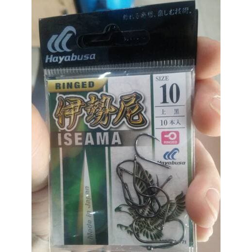 Flash tahun Baru KAIL HAYABUSA ISEAMA RING UmbudiShop