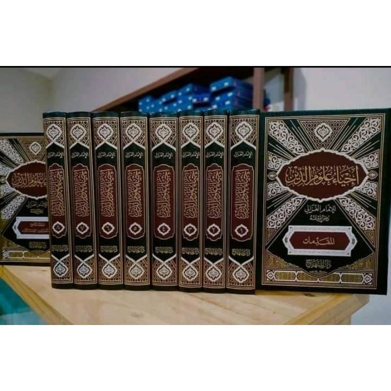 Kitab Ihya Ulumuddin Darul Minhaj - Ihya' Ulumuddin Ulumiddin