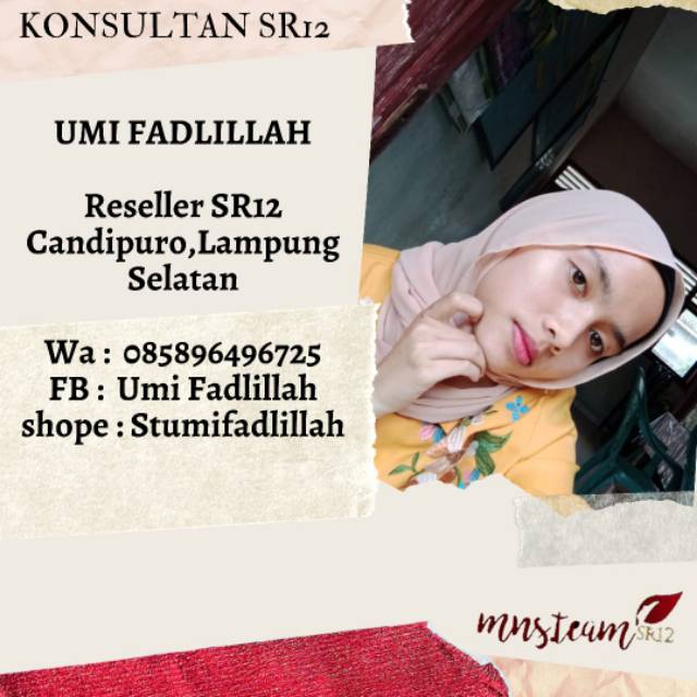 stumifadlillah