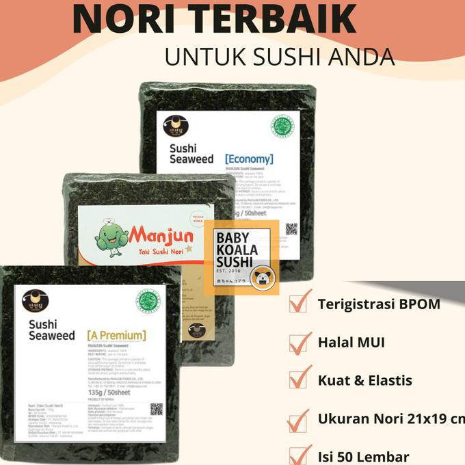 

MANJUN Sushi Nori Kimbab 50 S Halal Nori Gimbab Import