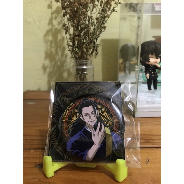 badge geto fan screening movie 0