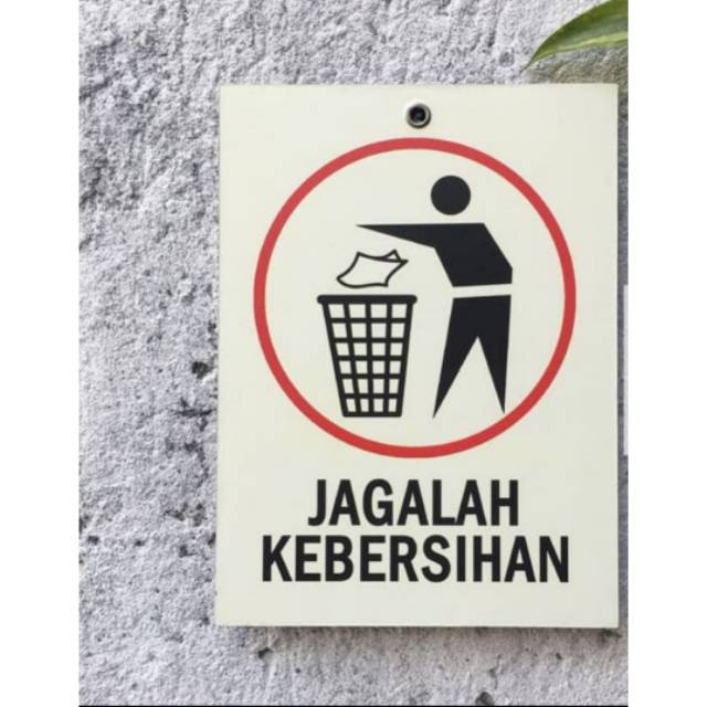 Hiasan Dinding Poster Jagalah Kebersihan