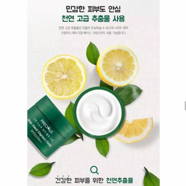 Precious Snow Jewel Empress Cream SPF 50/PA++