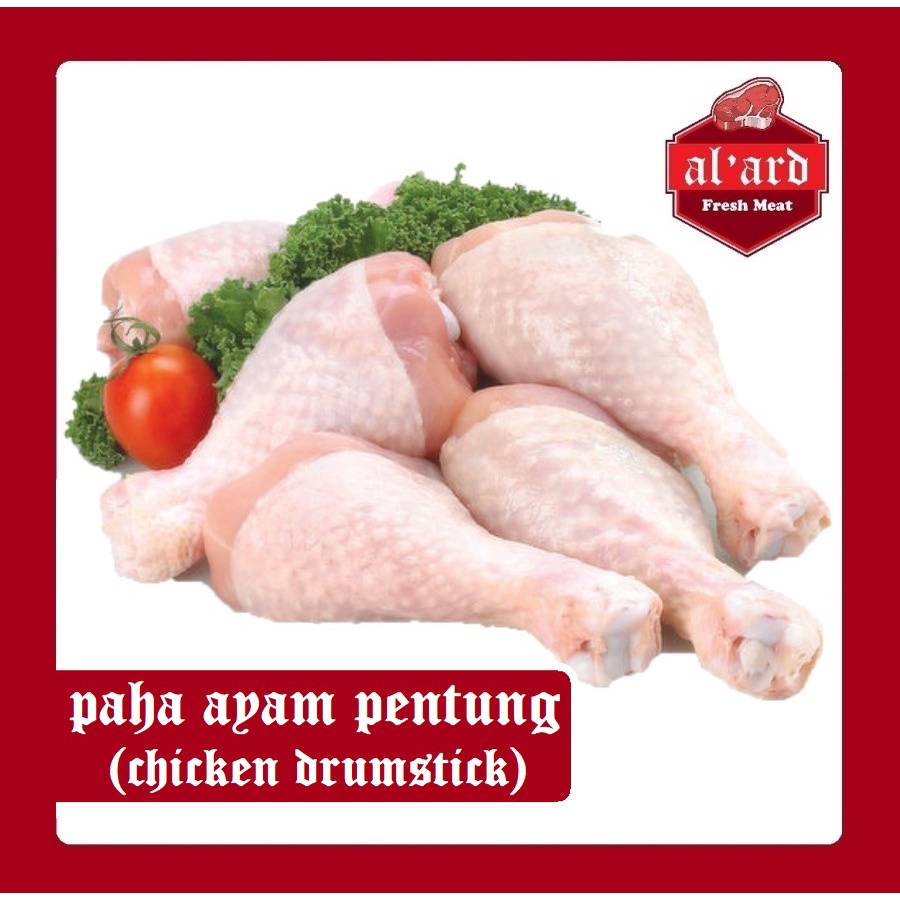 

PAHA AYAM PENTUNG / CHICKEN DRUMSTICK