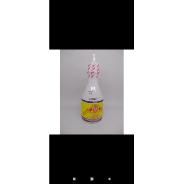 

Cuka masak merak 150 ml 3 karton