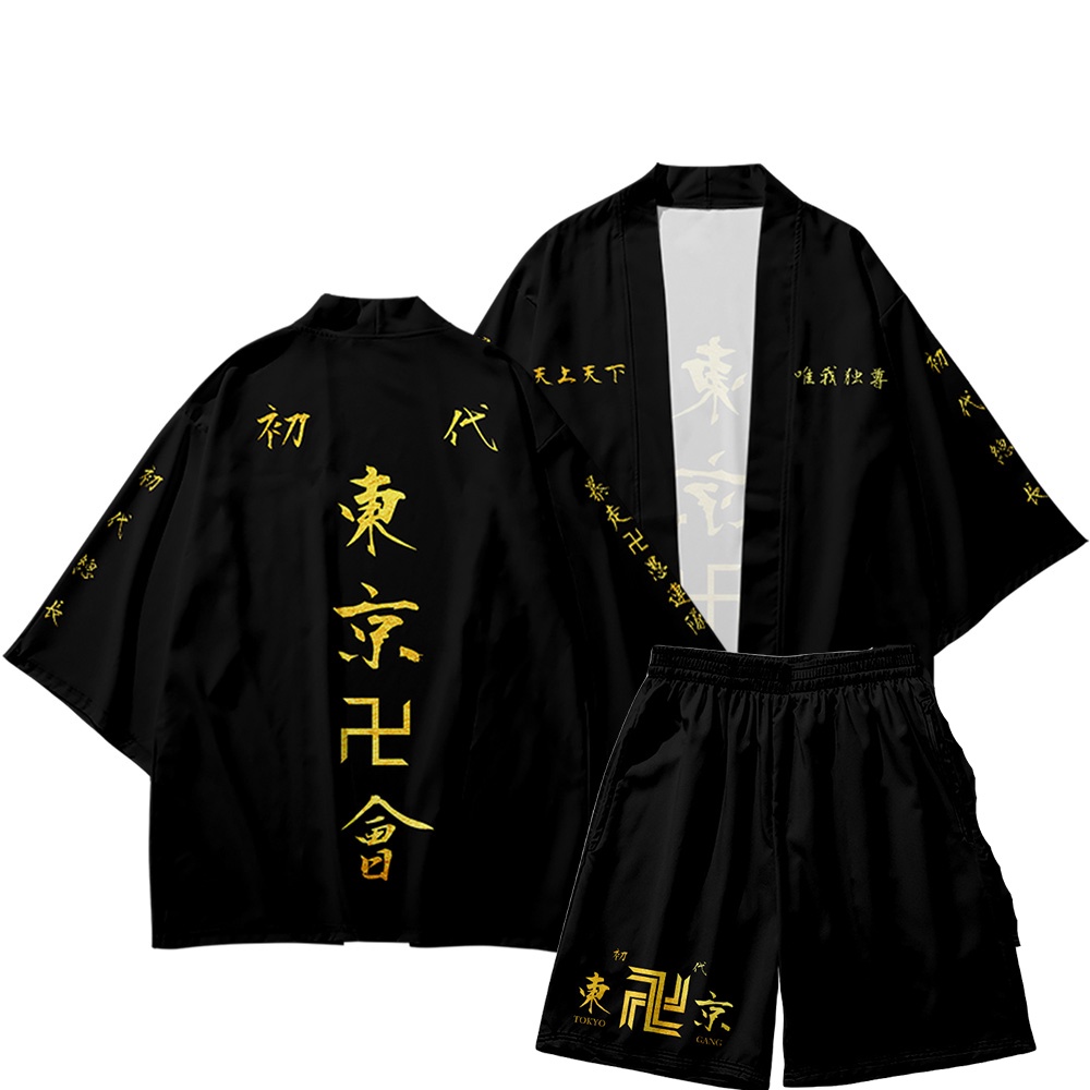 Cosplay Kimono haori Blazer Anime Tokyo Revengers Manji gank Draken Mickey