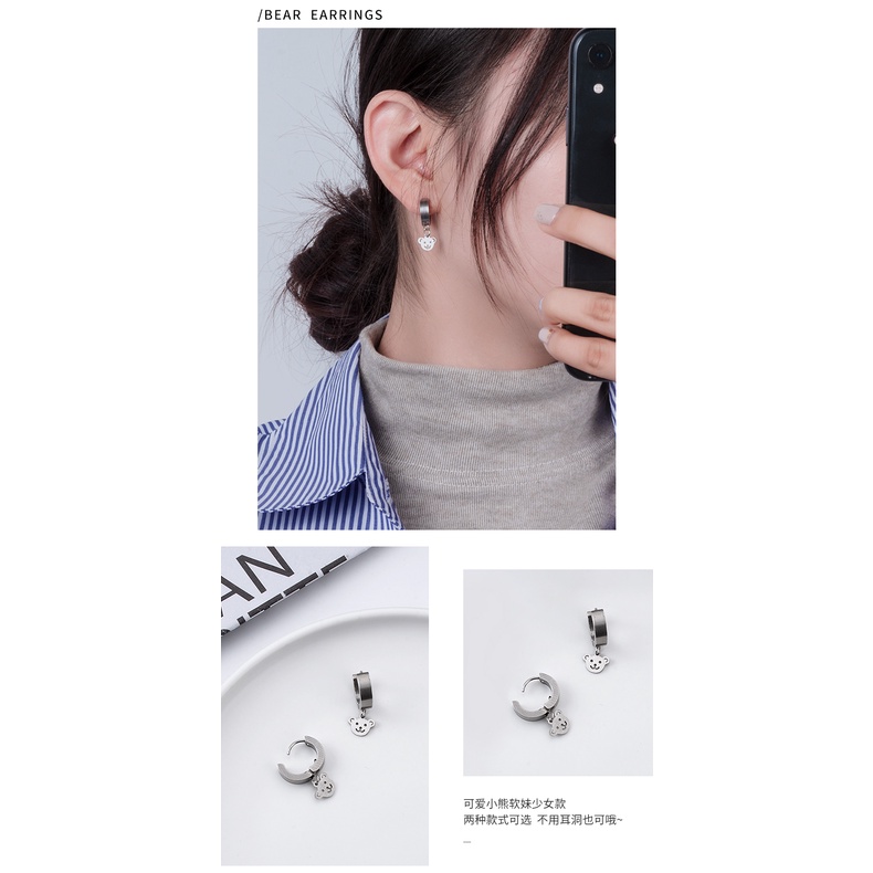 Gas gadis lucu beruang kecil anting-anting perempuan temperamental pribadi dan all-match stud anting