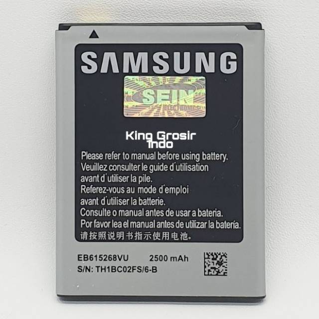 Baterai Samsung I9220 / Note 1 Original OEM EB615268VU Battery