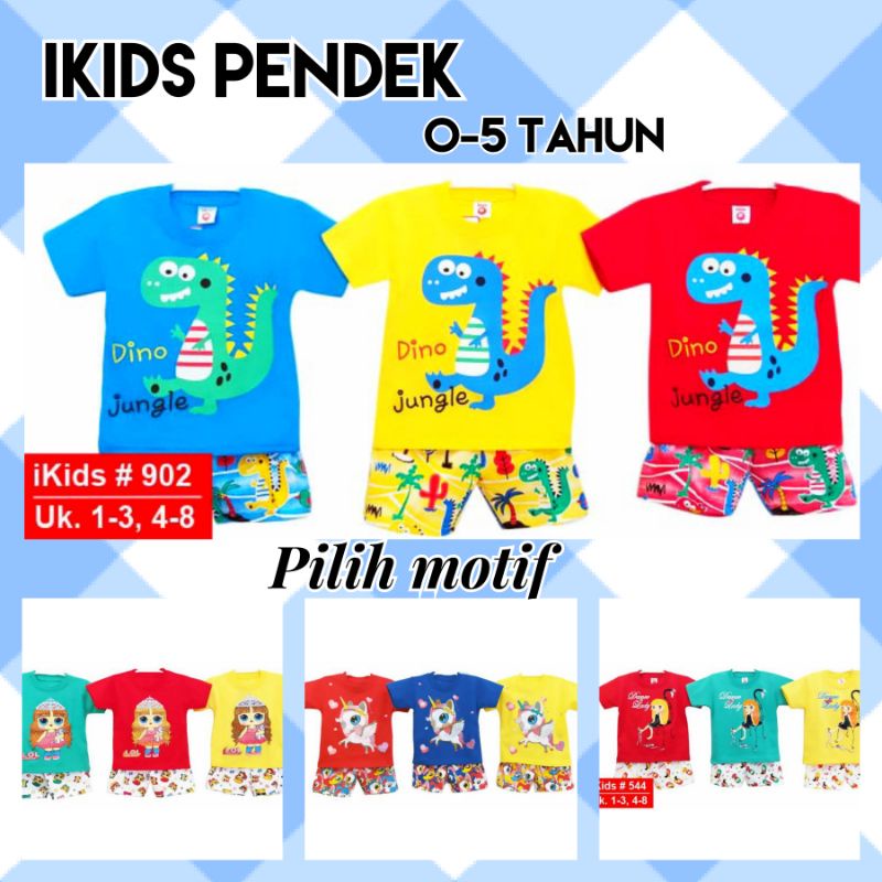 SETELAN BAJU HARIAN ANAK LAKI LAKI PEREMPUAN 0-5 TAHUN / SETELAN ANAK IKIDS LENGAN PENDEK CELANA PENDEK / SETELAN IKIDS PENDEK CEWEK COWOK PILIH MOTIF