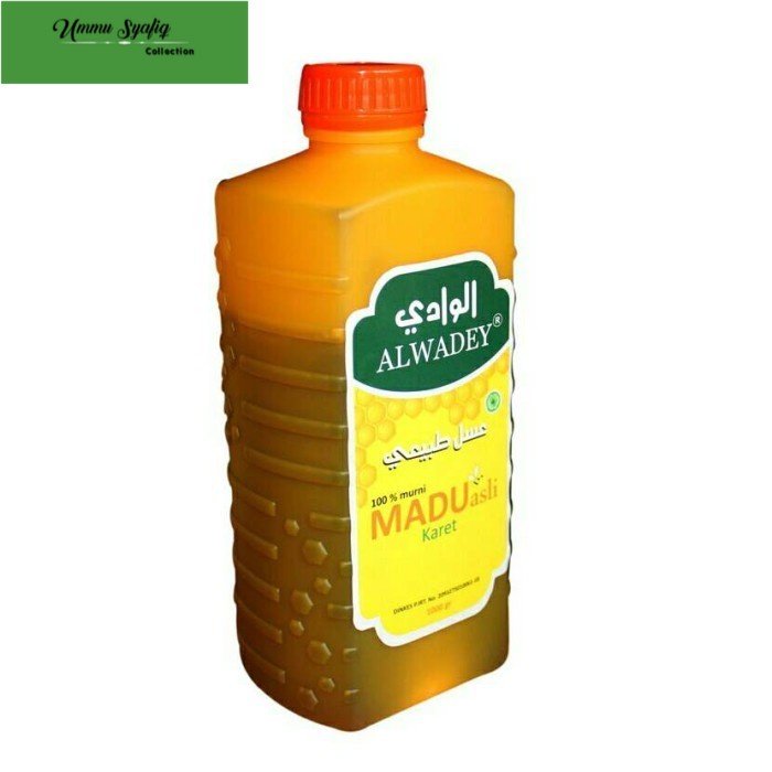 

Madu Bunga Karet Al Wadey / Alwadey 1 Kg