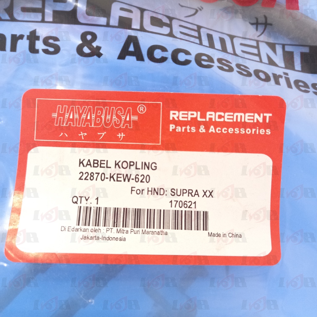 Kabel Kopling Supra XX Cable Comp Clutch Parts Motor Bebek Kode KEV