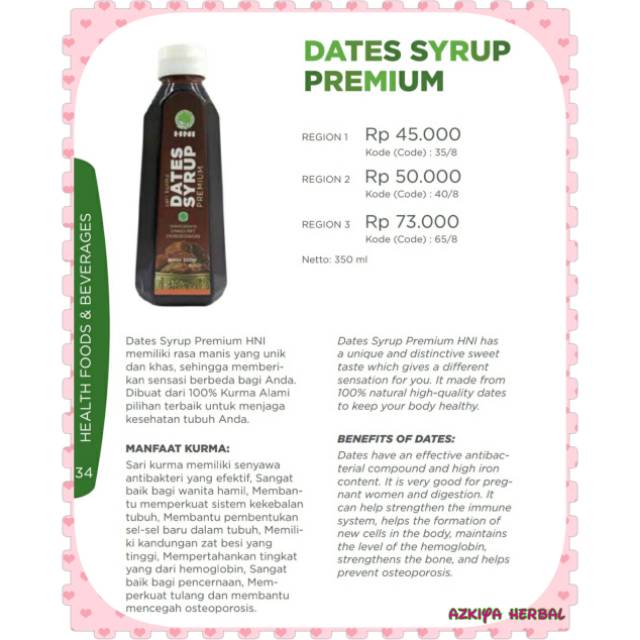 

Ekstrak Herbal Alam HNI HPAI Dates Syrup Premium