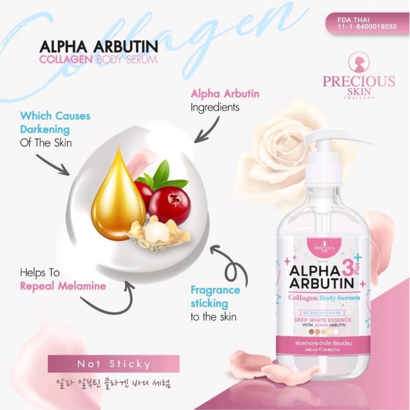 [BPOM] Precious Skin Alpha Arbutin 3Plus 10x Whitening Booster Collagen Body Serum | Serum Badan 500ml